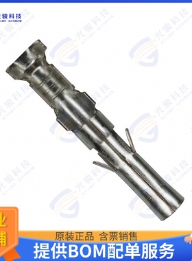 350415-6 连接器CONN SOCKET 14-20AWG CRIMP TIN