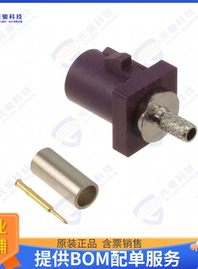 RF55-31D-T-02-50-X-SH 连接器FAKRA PLUG SMB TYPE: STRAIGHT