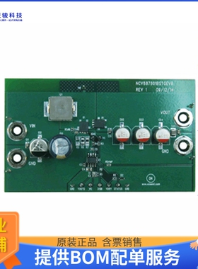 NCV887801BSTGEVB【EVAL BOARD NCV887801BSTG】DC/DC、AC/DC、SM