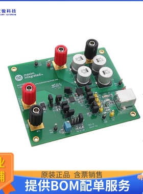 MAX17561EVKIT#【EVAL KIT MAX14739】评估和演示板套件