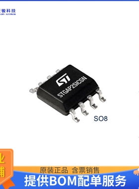EVSTGAP2SICSNC【EVAL BOARD FOR STGAP2SICSNC】评估和演示板套