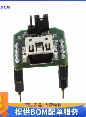 UB232R【MOD USB UART MINI B DEV FT232R】评估和演示板套件