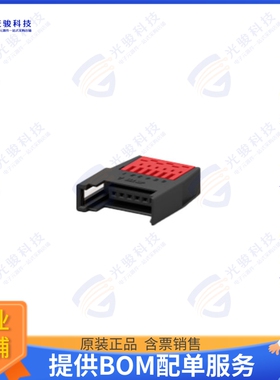 1-1746741-6 连接器CONN SOCKET 6P IDC 20-26AWG GOLD