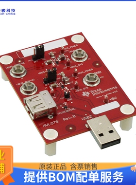 TPD1S514-3EVM【EVAL MODULE FOR TPD1S514】评估和演示板套件
