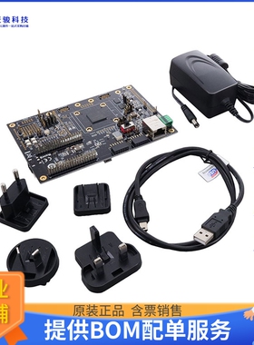 LFMXO5-25-EVN【DEV BOARD MACHXO5-NX W/FLASH】FPGA、CPLD评估