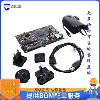 LFMXO5-25-EVN【DEV BOARD MACHXO5-NX W/FLASH】FPGA、CPLD评估