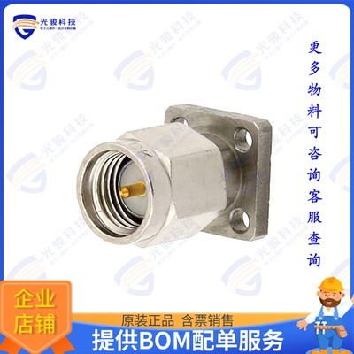 PE44007 连接器SMA Male Field Replaceable Conne