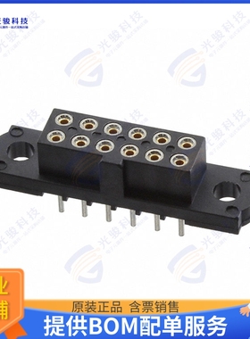 M80-4101242 连接器CONN RCPT 12POS 0.079 GOLD PCB