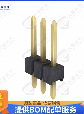 M20-9990345 连接器CONN HEADER VERT 3POS 2.54MM