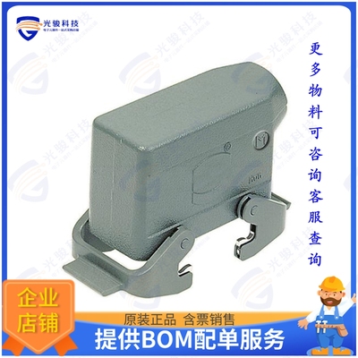 19300161531连接器 CONN HOOD SIDE ENTRY SZ16B M25