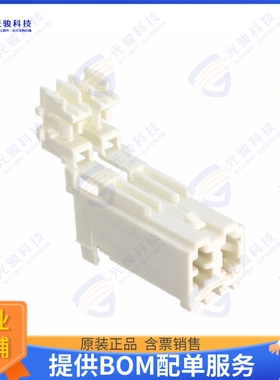 2-293491-2 连接器CONN PLUG 2POS IDC TIN