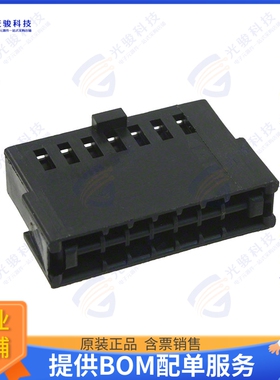 487223-2连接器 CONN FFC RCPT HSG 14POS 2.54MM