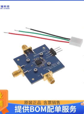 SKY12247-492EK1【EVALUATION BOARD】射频评估板开发套件