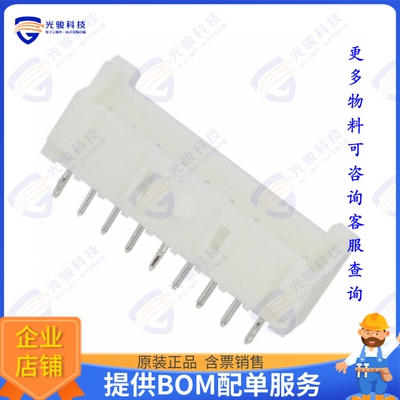 1969730-9 连接器CONN HEADER VERT 9POS 2.5MM