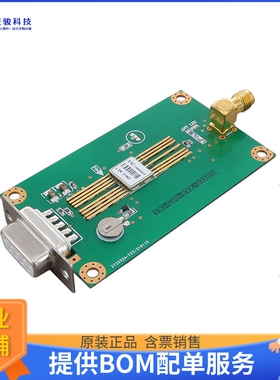 EVK-YIC51009EBGG-33【GNSS EVAL KIT YIC51009EBGG-33】射频评