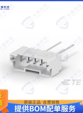 2299683-5 连接器EP2.5 HDR 5P VERT W/O BOSS,TAPIN