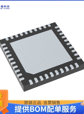 PXE1211CPMG003XTMA1电源芯片《IFX PRIMARION CNTRLLER PG-VQFN-