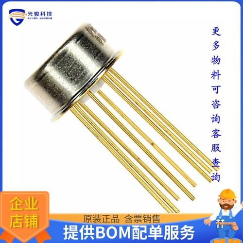 OPA445BM《线性芯片IC OPAMP GP 1 CIRCUIT TO99-8》
