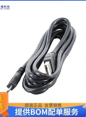 HW-MUSB-3090136【CABLE MICRO USB ALVEO U200/U250】开发板、