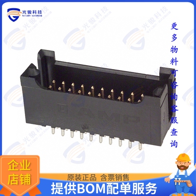 6-102567-1 连接器CONN HEADER VERT 20POS 2.54MM