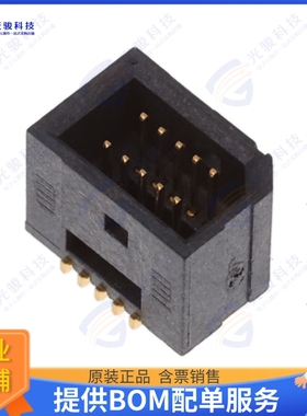 TEMS-105-02-03.0-H-D-K-TR 连接器CONN HEADER SMD 10POS 0.8MM