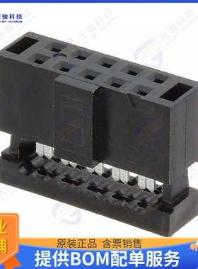 HCSD-05-01-N 连接器CONN RCPT 10POS IDC 28AWG GOLD