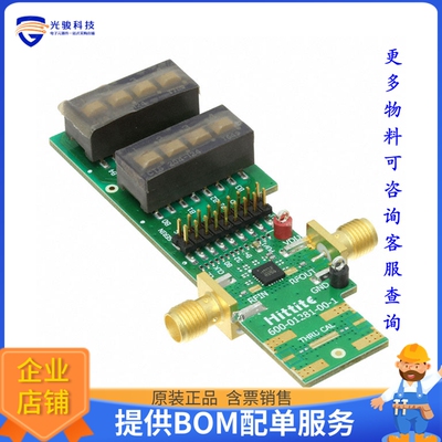 EV2HMC1122LP4M【EVAL BOARD FOR HMC1122LP4ME】射频评估板开发