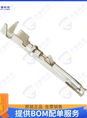 VN020250001102连接器 CONN SOCKET 16-20AWG GOLD CRIMP