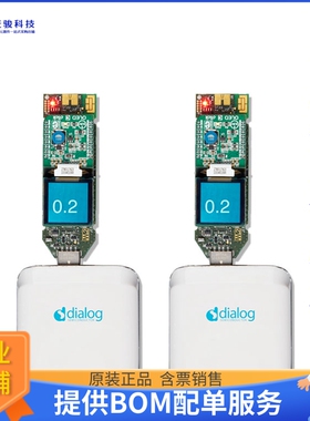 DA14695-00HQDEVKT-RANG【DA14695 WIRELESS RANGING DEV KIT】
