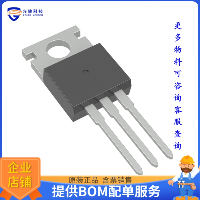 DMNH6008SCTQ晶体管MOSFET N-CH 60V 130A TO220AB