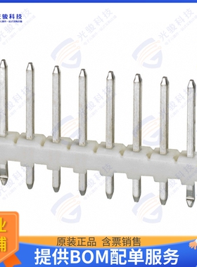 3-644695-8 连接器CONN HEADER VERT 8POS 2.54MM