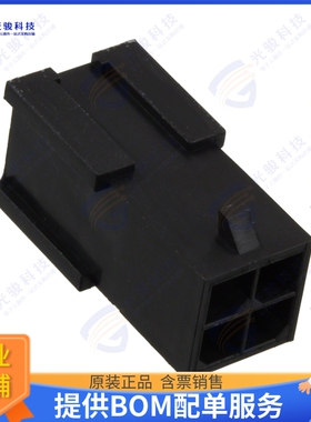 10127717-04LF 连接器CONN PLUG HSG 4POS 3.00MM