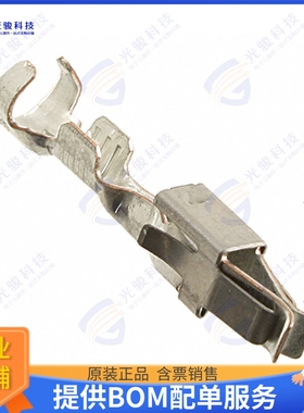 929940-1 连接器CONN SOCKET 17-20AWG CRIMP TIN