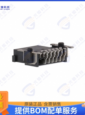 1714869 连接器CONN RECPT 1.27MM 12POS SMD RA