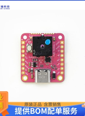 PURETHERMAL-3-FS1【PURETHERMAL 3 WITH LEPTON FS】传感器评估