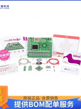 MIKROE-2657【MIKROLAB FOR PIC32 EVAL BD】嵌入式MCU、DSP评估