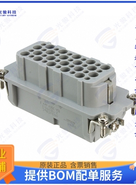 2-1103111-3连接器 INSERT FEMALE 40POS+1GND CRIMP