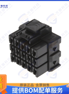 7-1971876-7 连接器CONN PLUG HSG 15POS 6.00MM