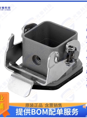 C14630F0030004连接器 CONN BASE BOTTOM ENTRY SZA3/4