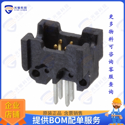 45204-600230 连接器CONN HEADER VERT 4POS 1.27MM
