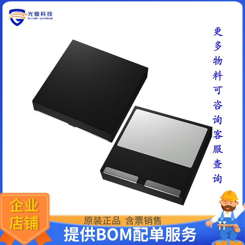TP65H300G4LSG-TR【GANFET N-CH 650V 6.5A 3PQFN】晶体管