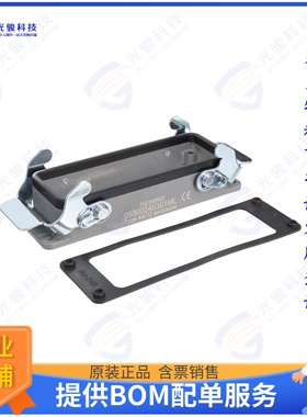 09300240301ML连接器 CONN BASE BOTTOM ENTRY SZ24B