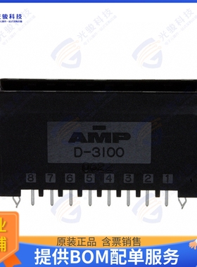 1-178317-5 连接器CONN HEADER VERT 8POS 3.81MM