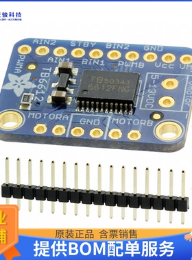 2448【BREAKOUT TB6612 1.2A MOTOR DVR】评估和演示板套件