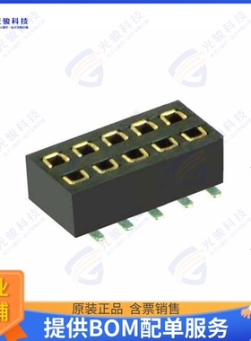 M50-3150542R 连接器CONN RCPT 10POS 0.05 GOLD SMD
