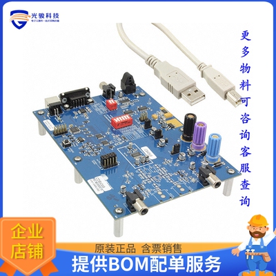 CDB4349【EVAL BOARD FOR CS4349】数模转换器评估板