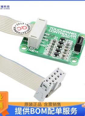 MIKROE-261【BOARD TOUCHPANEL CONTROLLER】评估和演示板套件