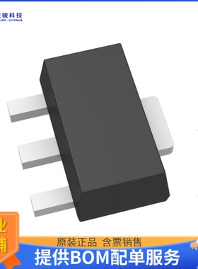 ZXTN25040DZTA【TRANS NPN 40V 5A SOT89-3】晶体管