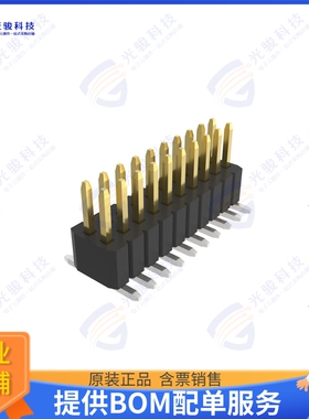 10152265-1201HF 连接器MINITEK127 1.27MM, VERTICAL HEAD