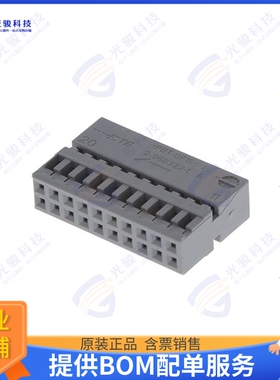 2-968322-1 连接器CONN RCPT HSG 20POS 2.54MM